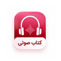 محصولات اوتباکس